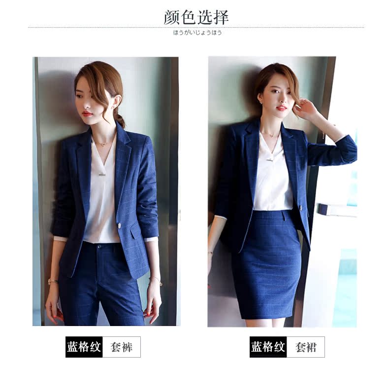 Tailleur femme - Ref 3242082 Image 14