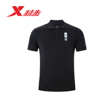 Special step short sleeve polo shirt Men Summer stand collar breathable sports T-shirt leisure 980229020081