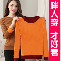 Large size autumn and winter plus velvet thick sweater womens pullover round neck slim-fitting sweater warm bottoming shirt fat mm200 kg