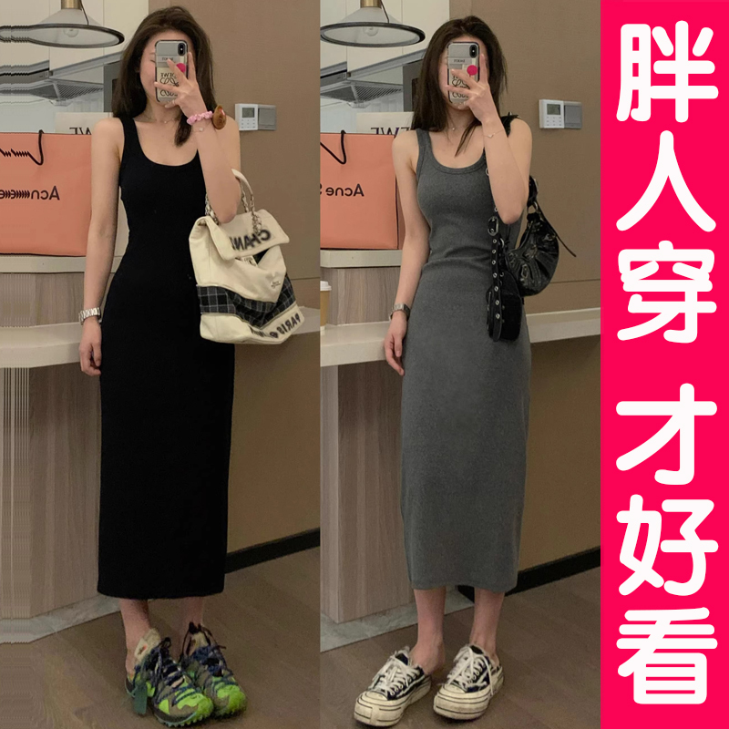 Plus Size Spaghetti Strap Dress for Women, Summer Sexy Hot Girl Style, Waist-Cinching, Body-Hugging, Slim-Fit Knit Tank Top Long Dress for Curvy Women