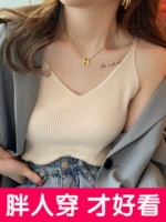 V -neck