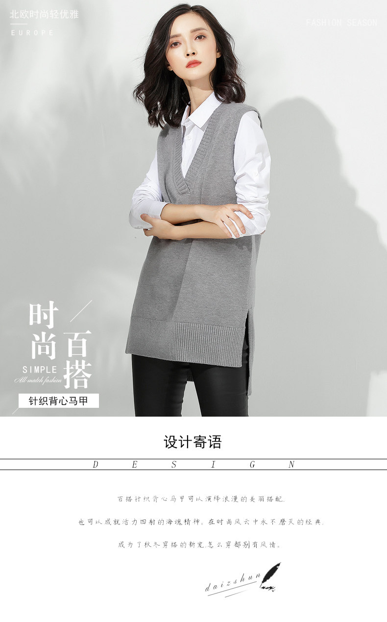 Débardeur hiver femme en Polyester - Ref 3176808 Image 7