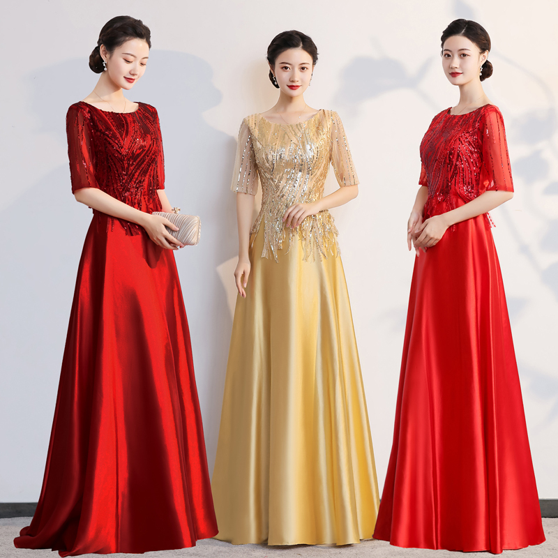 Choir Performance Dress for Women, Long Skirt, Middle-Aged and Elderly Students, Recitation, Host Performance Dress, Light Luxury, Elegant Sequins