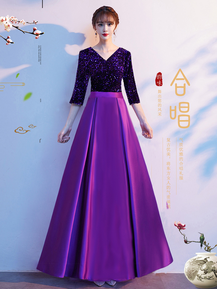  M+Purple   + $3.14 