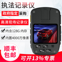 Yuwo K2 law enforcement recorder HD infrared night vision small 1080p portable field law enforcement recording recorder