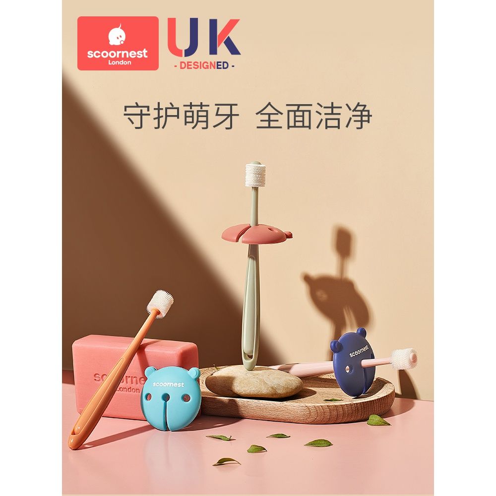 Kechao 360-degree children's toothbrush soft bristle 1-2-3-4-6 and a half years old baby baby deciduous tooth artifact