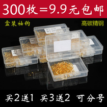 Fishing Yue outdoor sleeve hook boxed black sleeve with barbed white sleeve without barbed golden sleeve non-barbed golden sleeve fishing hook loose Carp Hook bulk fishing