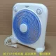 Great Wall Desktop Fan Hộ gia đình Quạt Quạt Bàn im lặng Sinh viên Fan Fortune Fan Quạt nhỏ Ký túc xá Quạt - Quạt điện quạt yoobao 6400mah