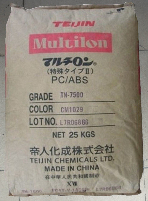 Japanese PC ABS T - 3750 BK plating grade high temperature toughness plastic raw material