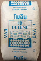 Thai petrochemical EVA UV1080 film grade cable wire application vinyl acetate Plastic Raw Material