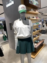 South Korea｜Diadonna Tennis Series Quick-drying Waist Sweatshirt｜Discounted Style