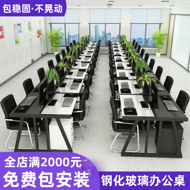 Desk chair combination minimalist tempered glass computer staff station 2 persons 4 persons 6 persons 8 persons 10 persons desk