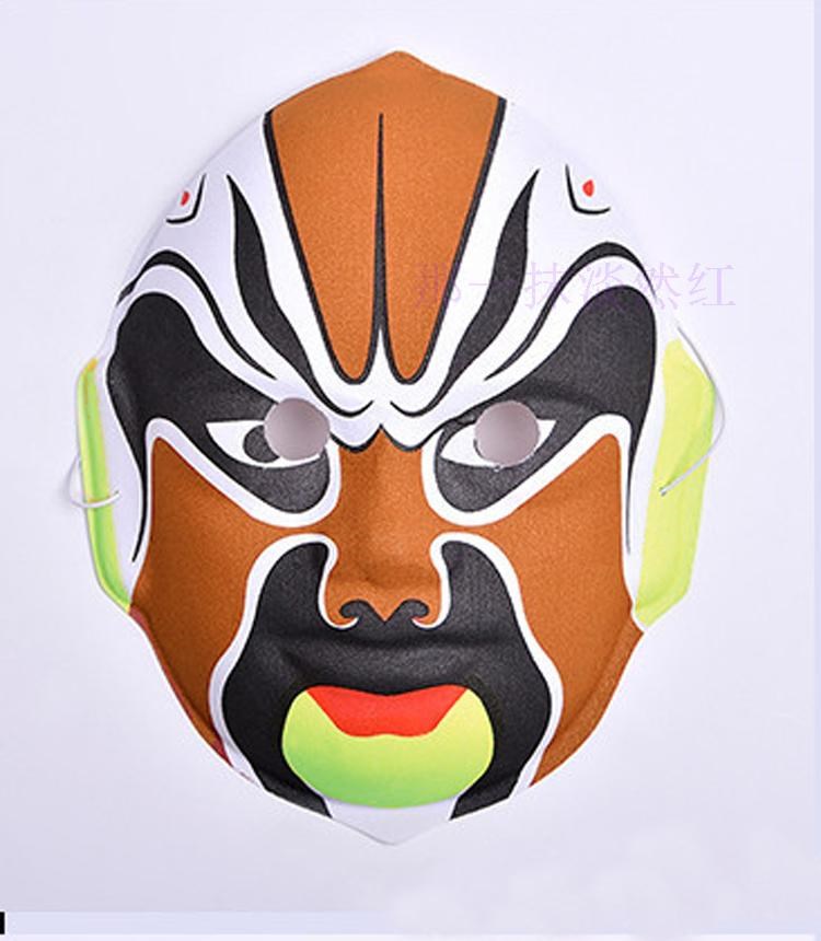 Người lớn trẻ em Bắc Kinh Opera mặt nạ Tứ Xuyên mặt nạ đầy mặt đổ xô đạo cụ kịch biểu diễn cung cấp mặt dây chuyền trang trí - Sản phẩm Đảng / Magic / Hiệu suất đồ hoá trang bé trai