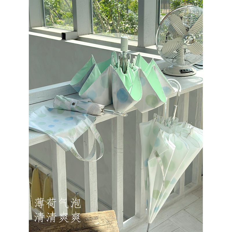 Mint-Colored Bubble Umbrella with Long Handle, Enlarged 16-Rib Sun Umbrella with Colored Coating, Sun Protection, Uv Protection, Automatic, Dual-Use for Sun and Rain Mint-Colored Bubble Umbrella with Long Handle, Enlarged 16-Rib Sun Umbrella with Colored Coating, Sun Protection, Uv Protection, Automatic, Dual-Use for Sun and Rain