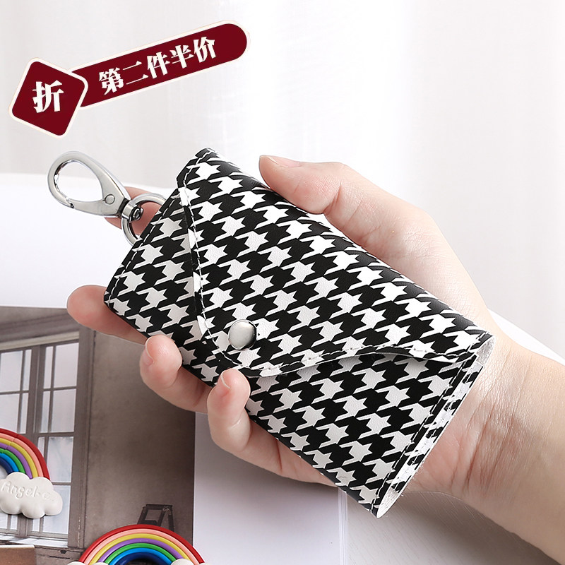Current Japanese Korean personality pattern key packet press the button large capacity car key ring waist pack mounted type
