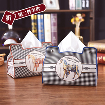 Ins style American retro tissue box living room dining table tea table high-grade light luxury paper drawer car creative drawer box