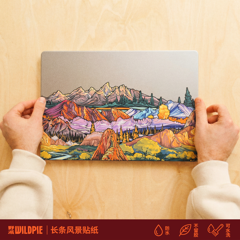 Wild Outdoor Scenery Stickers for Laptops, Tablets, and Phones, Waterproof and Non-Residue, Mountain-Themed Nature Series Decoration