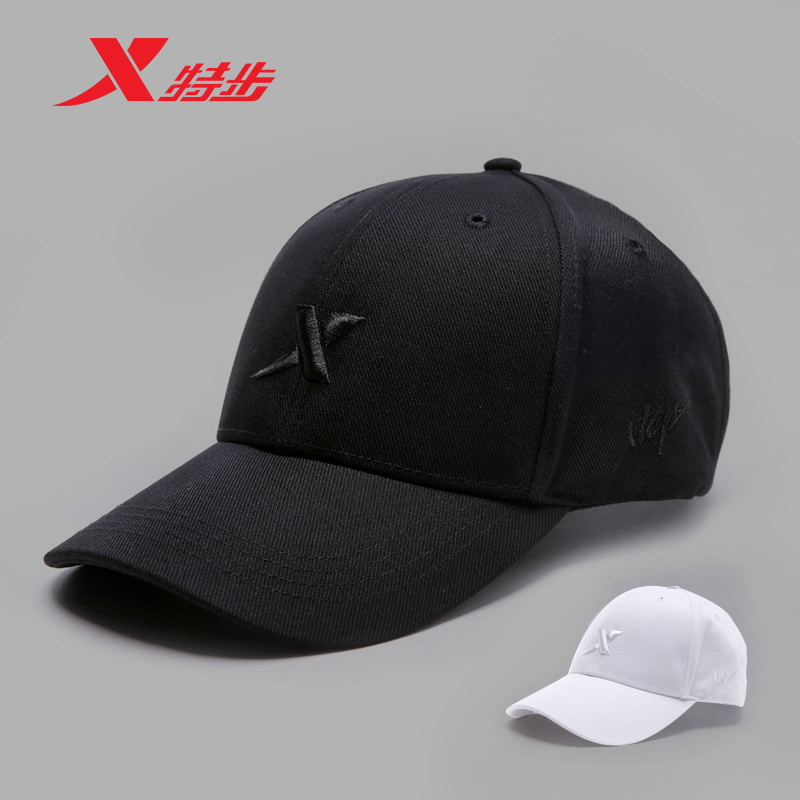 Step hat men Duck Tongue Cap 2022 Summer New Sun Visor Sunhat Baseball Cap Sunscreen Sport Hat Woman