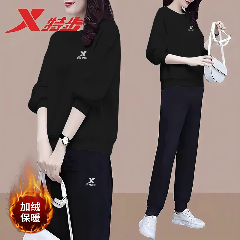 Xtep, демисезонный комплект, вязаный лонгслив, брюки, спортивный костюм из флиса для отдыха