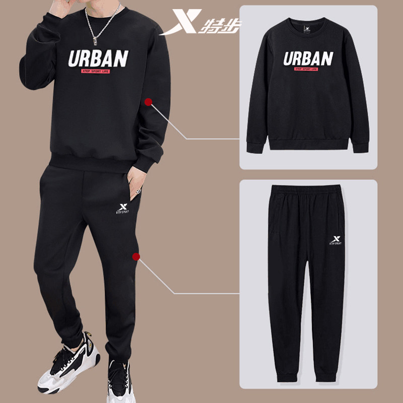 Special Step Sports Suit Men 2022 Spring new thick cotton T-Wei pants men sports pants for spring and autumn running two sets