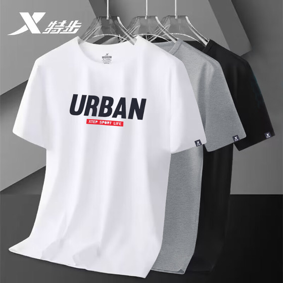 XTEP 여름에 남성을위한 짧은 슬릿 티셔츠