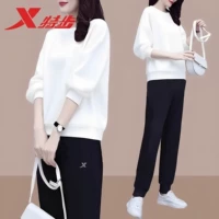 0259 White Suit [Spring and Autumn Two-piece Set]