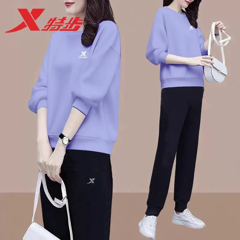 Xtep, демисезонный комплект, вязаный лонгслив, брюки, спортивный костюм из флиса для отдыха