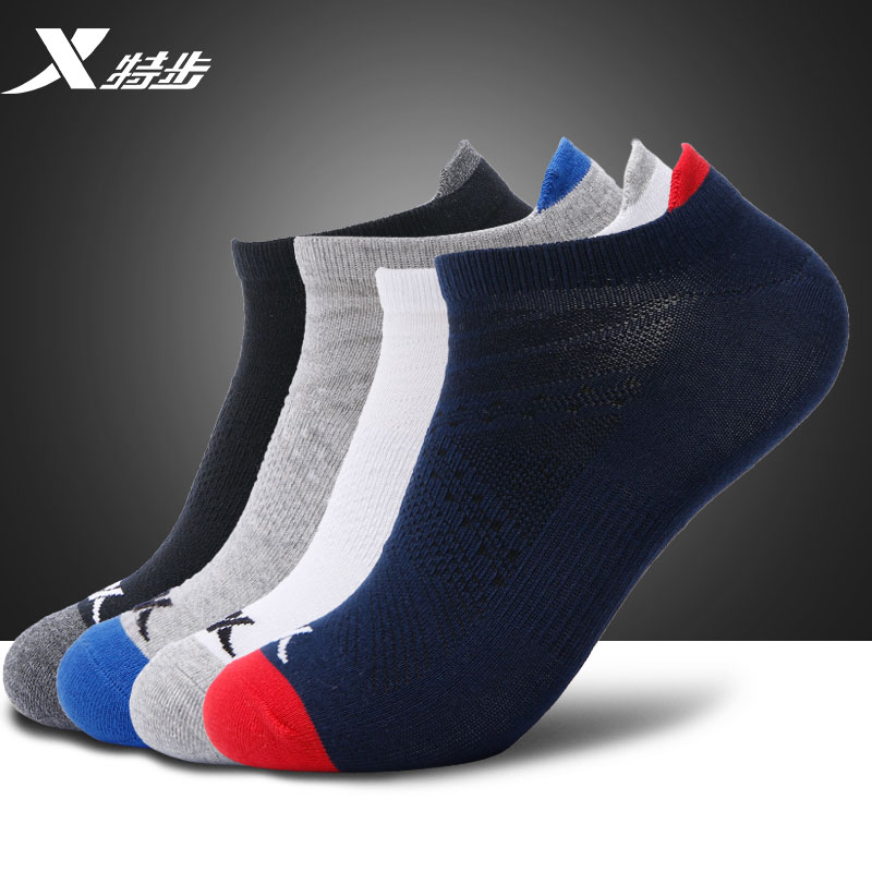 (Four-Double Dress) Special Step Socks Man 2022 Summer New Breathable Student Black White Short Silo Socks Basketball Socks