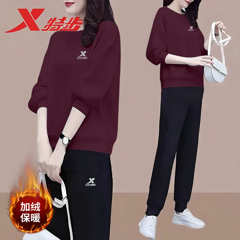 Xtep, демисезонный комплект, вязаный лонгслив, брюки, спортивный костюм из флиса для отдыха