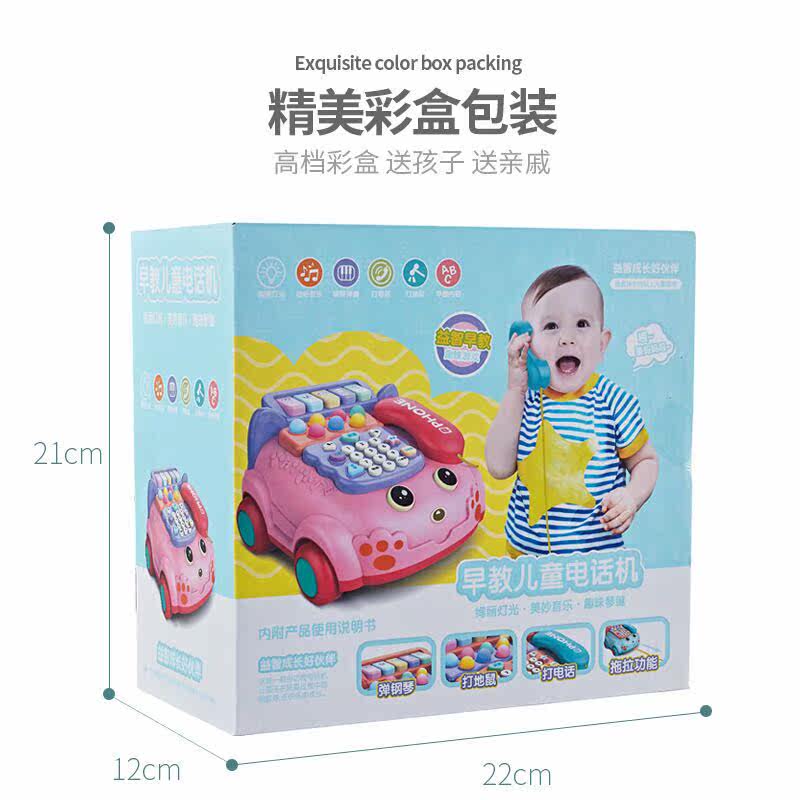 Children Early Education Emulation Telephone Landline baby Puzzle Music Old Style Phone Multifunction Male Girl Toy