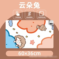 Средний умный модель времени 60*36 Yunduotu