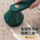 German Premium Electric Lint Remover for Sweaters, Coat Depiller, Fabric Depilling Machine, Lint Removal Device