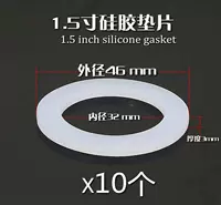 Прокладка, 1.5 дюймов, 10 шт