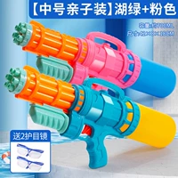 [Обновление сгущенного] Средняя (Rhein Green+ Carlo Powder) 103+ зеркало глаз