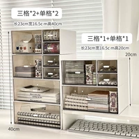 Большой, белый