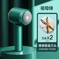 Основная модель √ Перейти к мячу, не причиняя вреда одежде 0 Остаток ★ 2 ножа головы [Emerald]