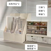 Комбинация c