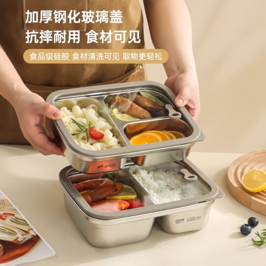 Japan's New 304L Stainless Steel Lunch Box for Office Workers, Microwaveable Lunch Box, Bento Box, Sealed Compartmentalized Food Container, Heatable