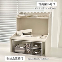 Большой белый тройной+небольшое увеличение двойного слоя в повышенном