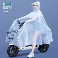 Чехол для беззеркальной камеры 3XL, цвет «Снежинка», белый [Увеличенное обновление ✅Предотвращение сильного дождя]