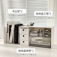 Большая белая коробка для хранения