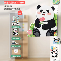 Childrens height accurate measuring instrument artifact baby height ruler three-dimensional magnetic suction removable without damaging the wall sticker