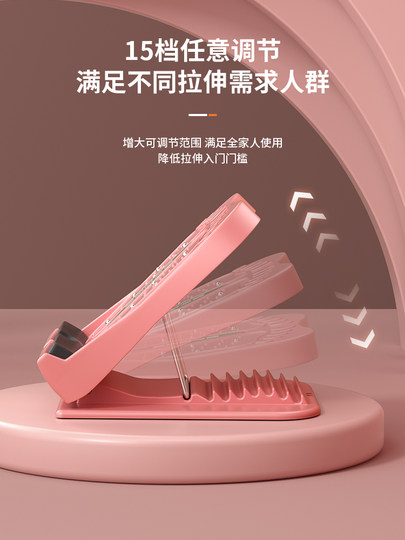 German Stretching Board, Inclined Pedal Calf Stretcher, Standing Fitness Leg Press Auxiliary Equipment, Slimming Leg Tool, Massage