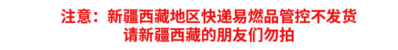 泸州散装白酒纯粮食酒桶装五粮浓香型52度