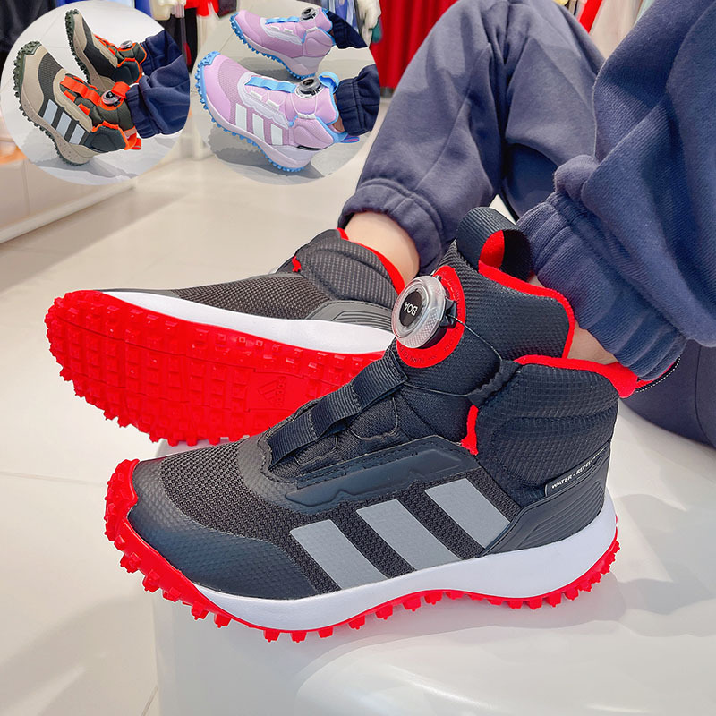 Adidas Kidsren's Shoes 25 Winter High-Top Snow Boots with Knob, Warm Sports and Leisure Cotton Shoes Jr3105Jp6337 Adidas Kidsren's Shoes 25 Winter High-Top Snow Boots with Knob, Warm Sports and Leisure Cotton Shoes Jr3105Jp6337