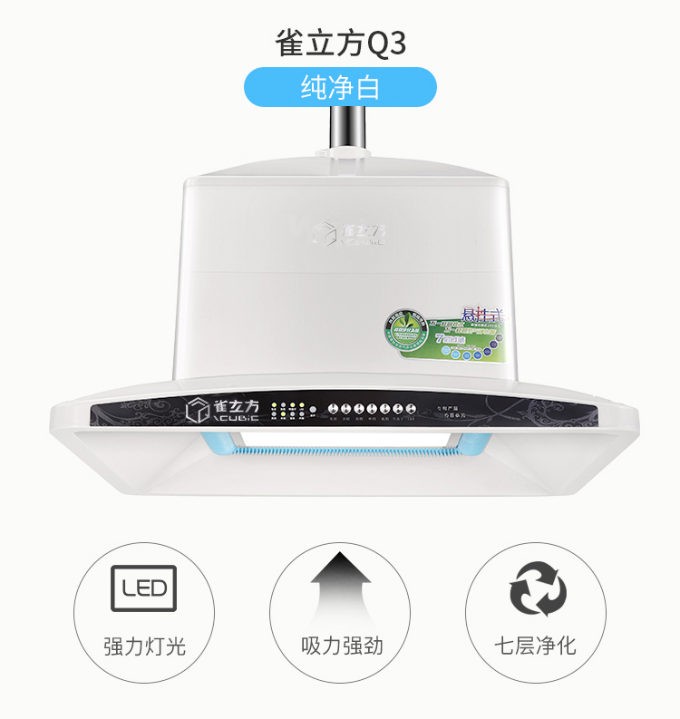 雀 phòng cờ vua lọc không khí lọc máy mạt chược hút thuốc lọc ánh sáng mạt chược phòng hút thuốc lọc ánh sáng - Các lớp học Mạt chược / Cờ vua / giáo dục bộ cờ vua gỗ