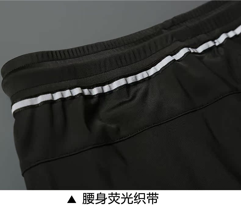 利 来 dây kéo lỏng lẻo quần thể thao nam nhanh khô quần thẳng - Quần Jogger shop quần áo nam