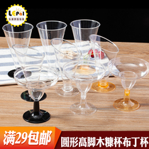 High mousse wooden bran cup Ice cream cup 180ml Yogurt jelly dessert plastic pudding cup