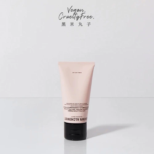 Спочечный алхимик GA Makeup Priming Увлажняющие военные