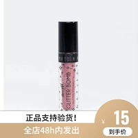 Британский Barry M Flash Liquid The Eye Shadow Queen Glitter Bomb Bomb Тени для век